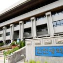 괭이부리마을 주택 쉼터 | 인천광역시, 미래형 도시로의 균형발전 계획 내놔