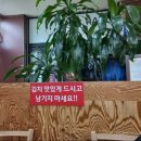 다랑손만두 이미지