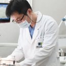 서울이오스치과교정과치과의원 네이버블로그