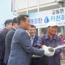 교동2리 이미지