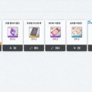 주식회사 판바이오 이미지