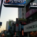 대명시장 이미지