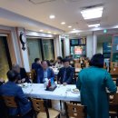 강동초장 이미지