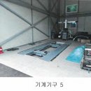 현대모터스 정비공장 네이버블로그