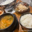 한촌숯불갈비 | [부천] 가족모임으로 좋은 한촌설렁탕&amp;갈비 부천본점 | 왕돼지갈비 후기