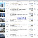 주공20단지아파트 이미지