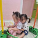 한일어린이집 이미지