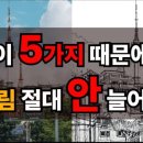 스케치&드로잉 이미지
