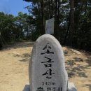 충무여관 이미지