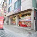 비룡훠궈 | 안성 맛집 비룡훠궈 무한리필