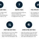 미원상사(주) 이미지
