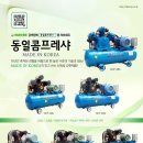 한신자동차정비 이미지