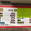 오떡순씨 이미지