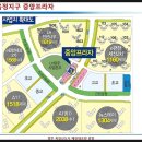 선호프라자 네이버블로그