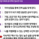 (주) 와이브레인 | 와이즈 카페 3인 3색 강의 후기(ft 더블와이파파)