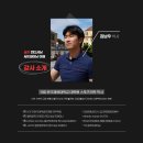 로그짐 잠실역점 이미지