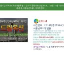 공항대로45길 이미지