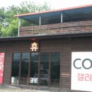 휴갤러리