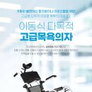 라온아띠 이미지