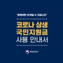 오룡안경 이미지