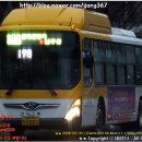 뉴용산수퍼