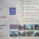 베라체캠퍼스 에비뉴
