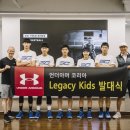 키즈아머