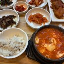 칠거 사거리 2 이미지