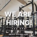 [의정부 트레이너구인] 250평대 / 퇴사율0% / OT포화 / 정착지원금 250보장 이미지