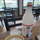 바다양푼이동태탕유량점