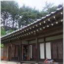 삼선고택 이미지