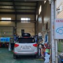 남양점현대자동차 이미지