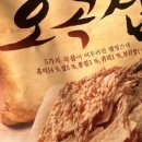 건천(서울)휴게소 화장실 이미지