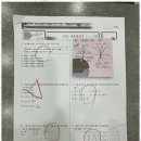케이우리학원