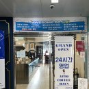 어썸 PC cafe 이미지