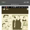 삼형제 이미지