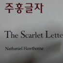 선유도역 1번 출입구 이미지