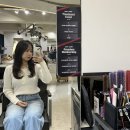내가 바로 의상디자이너(서원) | 준오헤어 대치점 예원디자이너 허쉬컷 C컬펌 대만족후기