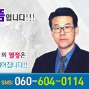 금주 출전예정인 서울 국6군 복기노트^^^^^^ 이미지
