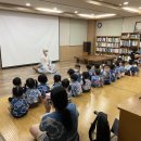 금샘어린이집 이미지