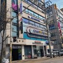 몸편한내과의원 이미지