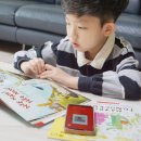 소리영어 상상영어 | 초등영어 스콜라스틱 픽처북 만난지 한달 후기