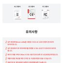 주식회사 페이지랩 이미지