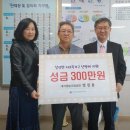 대지영농조합법인 이미지