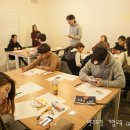 두잇컨설팅 이미지