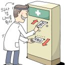 양말이야기 - 광주시 | 양말이야기