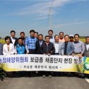 경기도 종자관리소 이미지