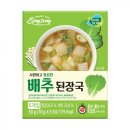 신송식품 이미지