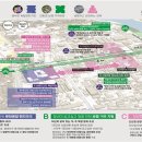 문화로 헤럴드경제