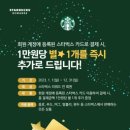 푸드웨이 - 강서구 | 푸드웨이
